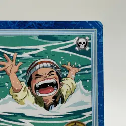 Akiis ONE PIECE Carddass Hyper Battle Trading Card TCG Anime Japan S91 - Image 4