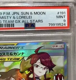 2019 PSA 9 Misty & Lorelei Tag team GX All Stars 191/173 SR Pokemon Card JAPAN - Image 4