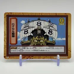 Royal Fleet ONE PIECE Carddass Hyper Battle Trading Card TCG Anime Japan FP33 - Image 1