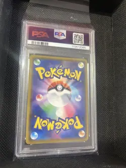 PSA10 Snorlax Holo 076 2019 Sun & Moon Double Blaze Pokemon Card Japanese - Image 2