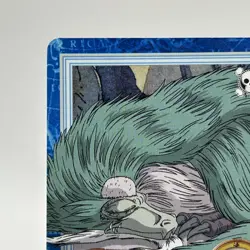 Grandpa Ryu ONE PIECE Carddass Hyper Battle Trading Card TCG Anime Japan S78 - Image 3