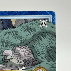 Grandpa Ryu ONE PIECE Carddass Hyper Battle Trading Card TCG Anime Japan S78 - Image 4