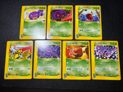 (LP+) Janine's Venomo 063/141 Shuckle 067/141 VS etc 9Set Japanese Pokemon Card - Image 1