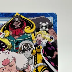 Bear King ONE PIECE Carddass Hyper Battle Trading Card TCG Anime Manga Japan S83 - Image 4