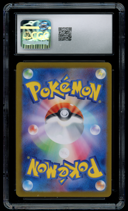 CGC 10 Pokemon Giovanni's Charisma 197/165 SR 151 sv2a Japanese - Image 2