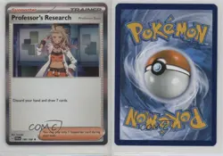 Professor's Research Holo Pokemon SV01: Scarlet & Violet #189 0p6 - Image 3