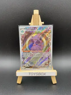 Carte Pokemon Magireve AR 212/193 / Bloc EV Evolution a Paldea EV2 / NEUF FR - Image 1