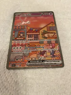 Mew 053 Pokemon 151 Ultra Premium Collection Promo SVP053 NM - Image 2