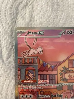 Mew 053 Pokemon 151 Ultra Premium Collection Promo SVP053 NM - Image 4