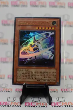 Yugioh Cards | Mystic Swordsman LV6 Ultra Rare | RDS-JP008 Japanese - Image 1