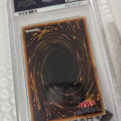 PSA 10 Yugioh Red-Eyes Black Dragon QCCP-JP108 Quarter Century 25th Japanese - Image 5