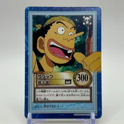Usopp ONE PIECE Carddass Hyper Battle Trading Card TCG Anime Japan S21 - Image 1