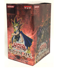 YUGIOH Card Booster "Pharaoh's Servant" 1 BOX Korean Version - Image 1