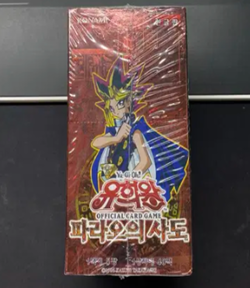 YUGIOH Card Booster "Pharaoh's Servant" 1 BOX Korean Version - Image 4