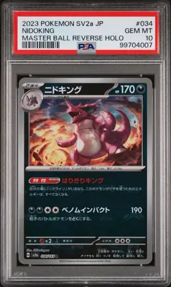 PSA 10 Nidoking Master Ball 034/165 Sv2a: Pokemon Card 151 Holo (Japanese) - Image 1