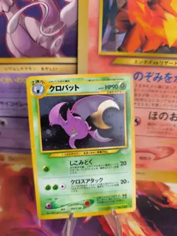 Pokemon Karte Card Iksbat Crobat Neo Revelation 2000 Rare Vintage Holo Wotc NM - Image 1
