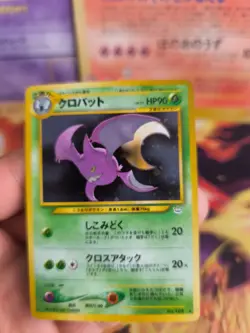 Pokemon Karte Card Iksbat Crobat Neo Revelation 2000 Rare Vintage Holo Wotc NM - Image 3