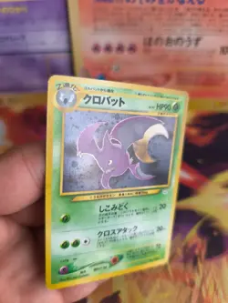 Pokemon Karte Card Iksbat Crobat Neo Revelation 2000 Rare Vintage Holo Wotc NM - Image 4