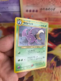 Pokemon Karte Card Iksbat Crobat Neo Revelation 2000 Rare Vintage Holo Wotc NM - Image 5