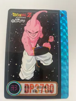 🇯🇵 Dragon Ball Card Collection 1995 Carte Dbz Carddass Hondan 293 Part 24 - Image 1