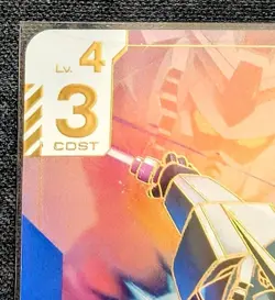 RX-78 LR++ Newtype Rising Gundam Card Game Super Parallel Gundam GD01-001 Japan - Image 3