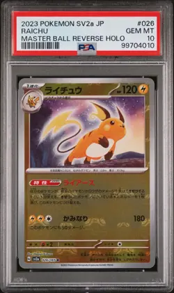 PSA 10 Raichu Master Ball 026/165 Sv2a: Pokemon Card 151 Holo (Japanese) - Image 1