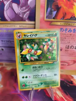 Pokemon Karte Card Blubella Bellossom Neo Genesis GSNW Gold Silver Holo Wotc NM - Image 1