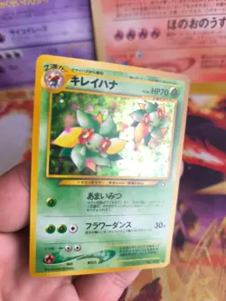 Pokemon Karte Card Blubella Bellossom Neo Genesis GSNW Gold Silver Holo Wotc NM - Image 2