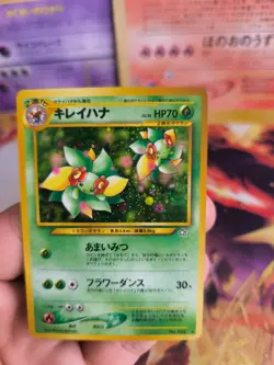 Pokemon Karte Card Blubella Bellossom Neo Genesis GSNW Gold Silver Holo Wotc NM - Image 5