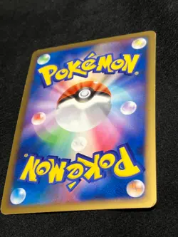 Arcanine 010/090 Bonds to the End of Time Pt2 1st Holo Pokemon Card Japanese - Image 3