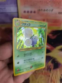 Pokemon Karte Card Papungha Jumpluff Neo Genesis Gsnw Gold Silver Holo Wotc NM - Image 3