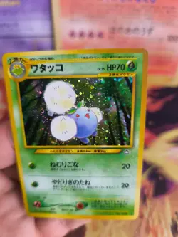 Pokemon Karte Card Papungha Jumpluff Neo Genesis Gsnw Gold Silver Holo Wotc NM - Image 5