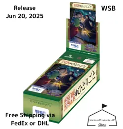 Weiss Schwarz Blau The Apothecary Diaries TCG Booster Box Japanese Sealed - Image 1