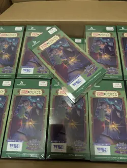 Weiss Schwarz Blau The Apothecary Diaries TCG Booster Box Japanese Sealed - Image 2