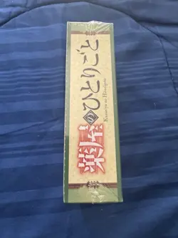 Weiss Schwarz Blau The Apothecary Diaries TCG Booster Box Japanese Sealed - Image 2