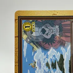 Spiral Island ONE PIECE Carddass Hyper Battle Trading Card TCG Anime Japan FP29 - Image 4