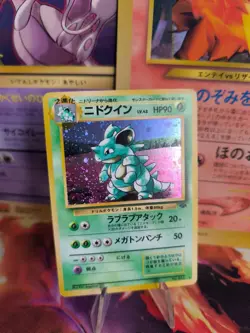 Pokemon Karte Card Nidoqueen Jungle Dschungel Rare 1997 Vintage Holo Wotc Exc - Image 1
