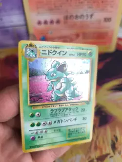 Pokemon Karte Card Nidoqueen Jungle Dschungel Rare 1997 Vintage Holo Wotc Exc - Image 2