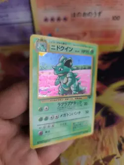 Pokemon Karte Card Nidoqueen Jungle Dschungel Rare 1997 Vintage Holo Wotc Exc - Image 3