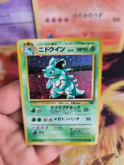 Pokemon Karte Card Nidoqueen Jungle Dschungel Rare 1997 Vintage Holo Wotc Exc - Image 5