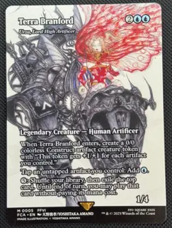 MTG Final Fantasy Mythic - Terra Branford(Urza, Lord High Artifac)FCA#005 - Image 1