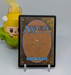Agatha's Soul Cauldron (Extended Art) 🍔 NM🍕Wilds of Eldraine ⭐ Magic MTG #366 - Image 2