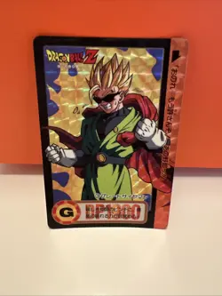 Great Saiyaman 630 - Dragon Ball Carddass Prism Card Vintage - Japanese - Image 1