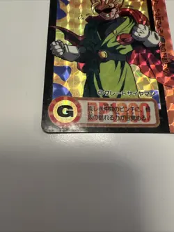 Great Saiyaman 630 - Dragon Ball Carddass Prism Card Vintage - Japanese - Image 5