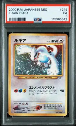 Swirl PSA 5 2000 POKEMON JAPANESE NEO 249 LUGIA-HOLO - Image 1