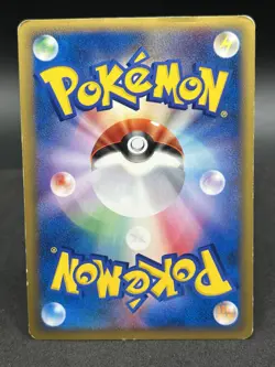 Pokemon Zapdos 037/092 Japanese E-Series E2 The Town On No Map - Image 2