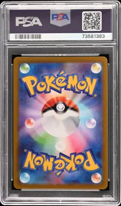 2022 POKEMON JPN SWORD & SHIELD DARK PHANTASMA #077 FULL ART/SNORLAX PSA 10 - Image 2