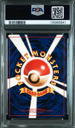 PSA 8 1998 Pokemon Japanese Game Boy Promo Dragonite Holo #149 NM-MT - Image 2