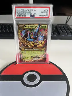 PSA 10 M Heracross EX 104 Pokemon XY Rising Fist Japanese 2014 1st ED Utr - Image 1