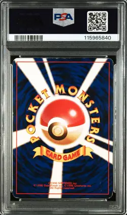 Swirl PSA 4 1998 POKEMON JPN PROMO GAME BOY #149 DRAGONITE-HOLO - Image 2